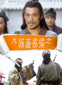 亚洲欧美电影